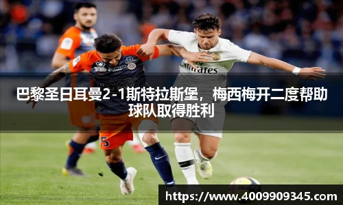 EMC易倍官网首页