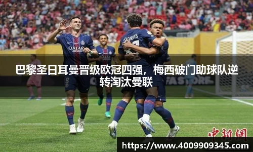 EMC易倍官网首页