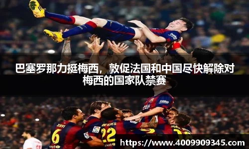 EMC易倍官网首页