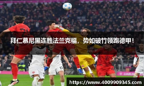 EMC易倍官网首页